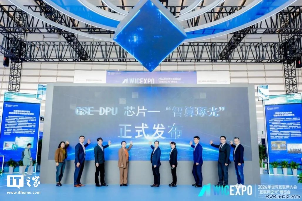 ▲ 图源中国出动