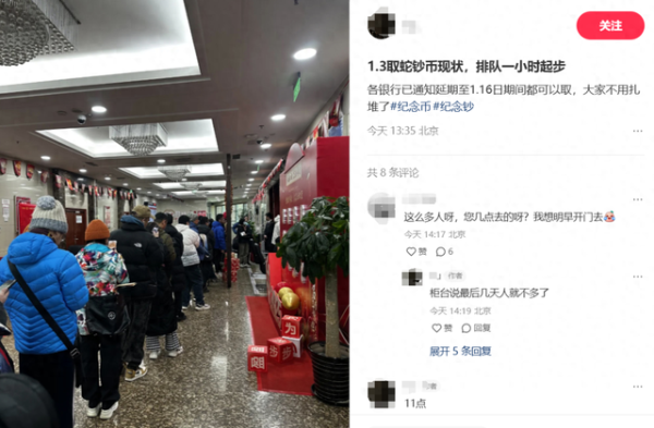 体育游戏app平台现时好多业务齐能在手机上办理-开云「中国大陆」Kaiyun·官方网站 - 登录入口