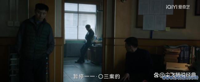 《漂白》营销肉联厂F4惹争议 剧情逻辑遭质疑