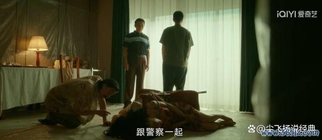 《漂白》营销肉联厂F4惹争议