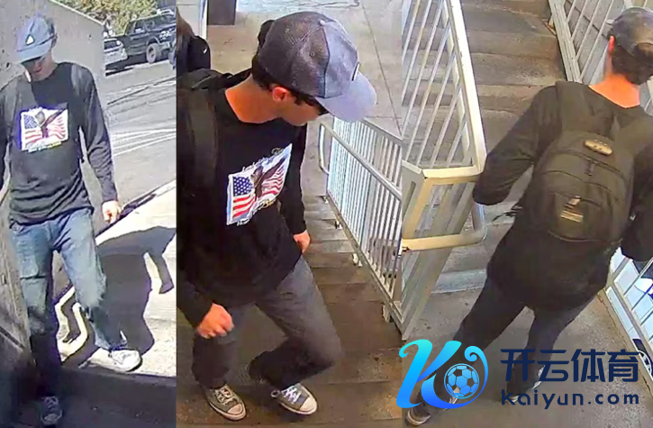 △嫌疑东说念主